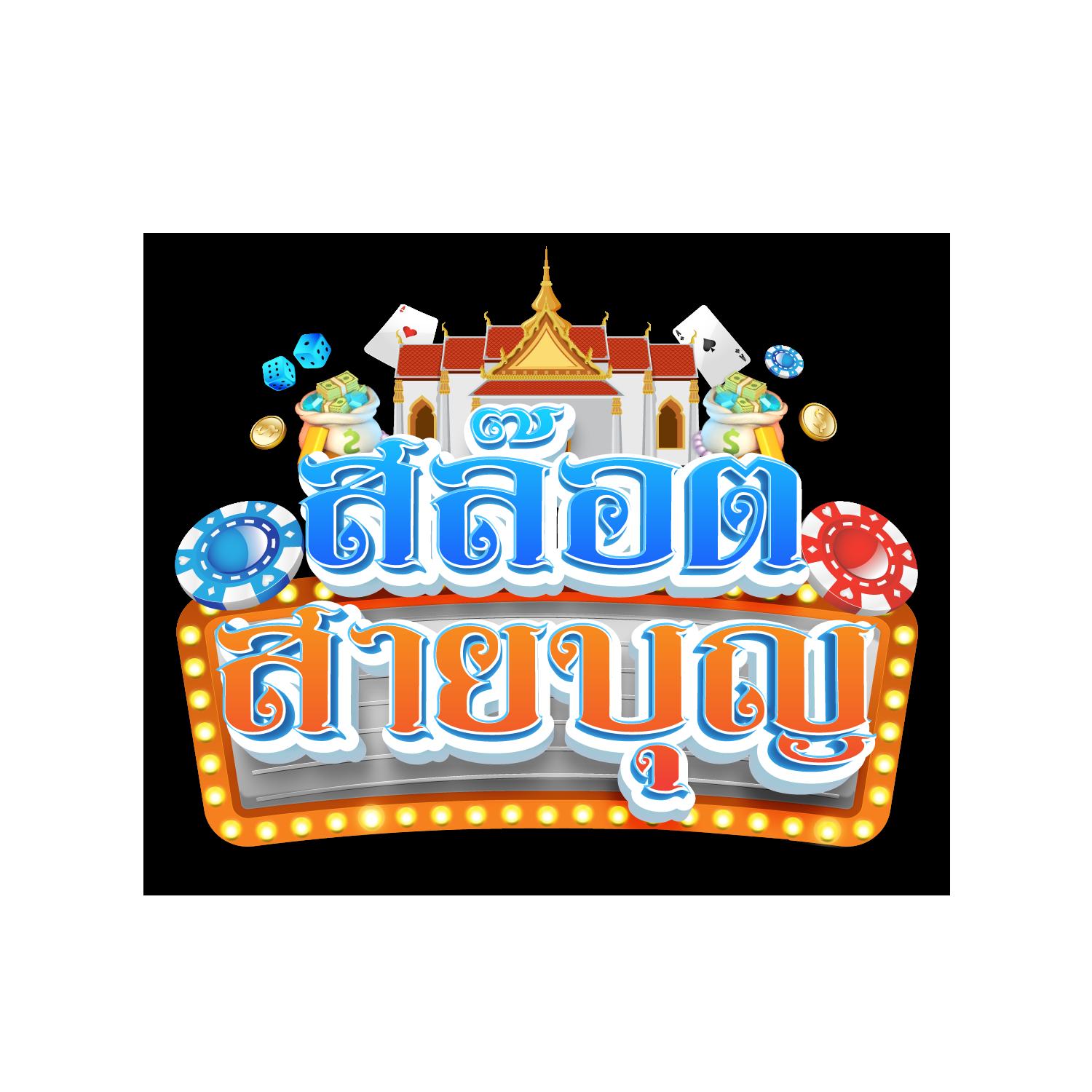 cat888 fun เข้าสู่ระบบ เดิมพันง่าย ได้เงินจริง เล่นสนุกไม่อั้น