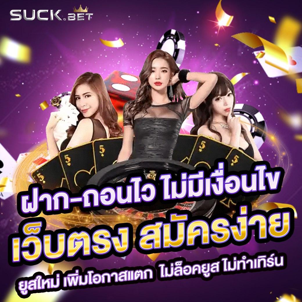 cat888 vip เว็บคาสิโนออนไลน์ เดิมพันง่าย ทำกำไรสูงสุด 2024