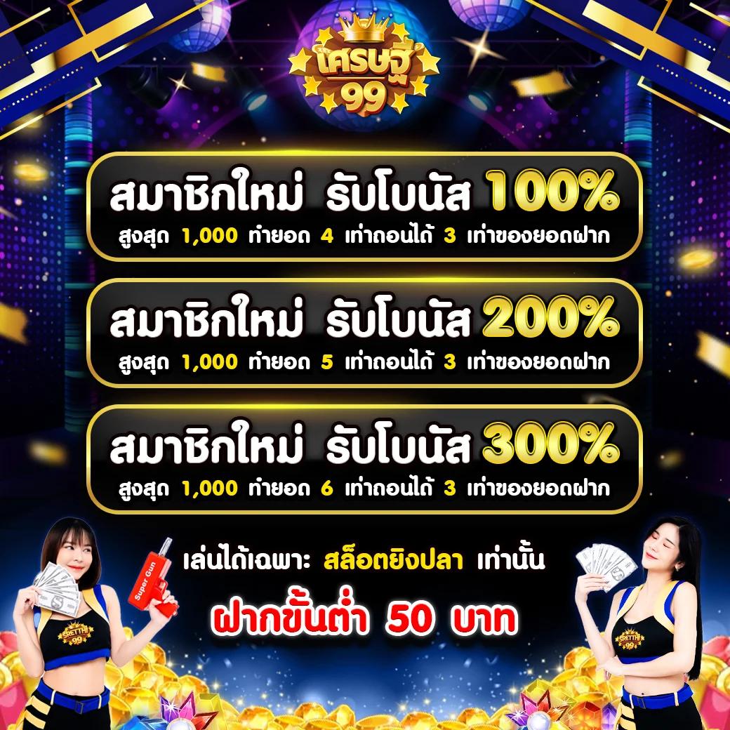 cat888 หวยออนไลน์ แจกแนวทางถูกต้อง เพิ่มโอกาสชนะทุกงวด