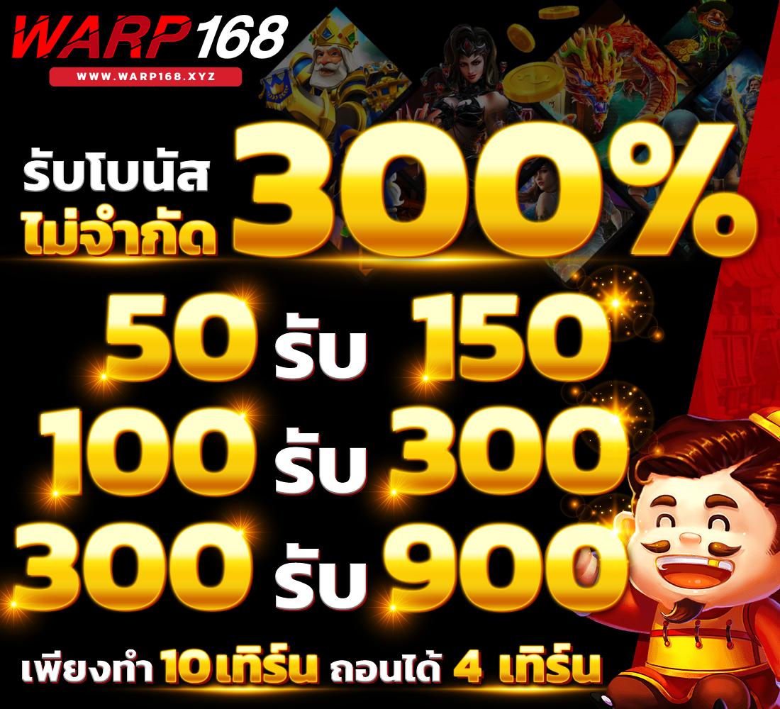 cat888 หวยเข้าสู่ระบบล่าสุด รวมทุกความสนุกบนคาสิโนออนไลน์