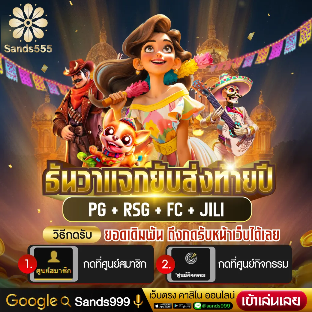 cat888หวย เว็บตรงครบวงจร แทงง่าย จ่ายเต็มทุกยอด