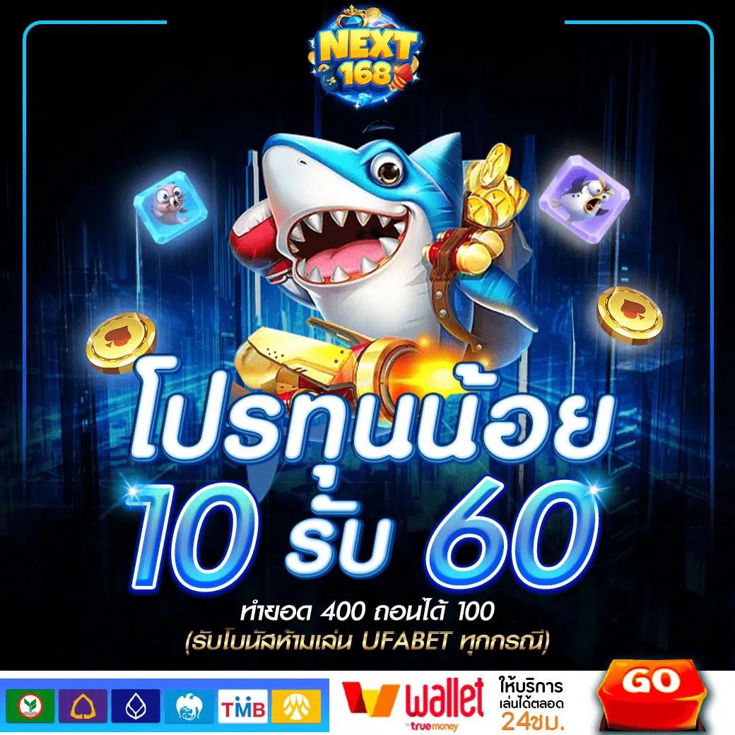 cs68 สล็อต คาสิโนอันดับหนึ่ง มั่นคง ปลอดภัย ตลอด 24 ชม