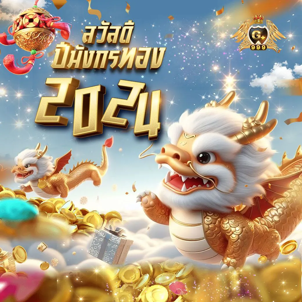ctgสล็อต คาสิโนสุดฮิต รวมเกมใหม่สุดปัง บริการดีเยี่ยมในไทย
