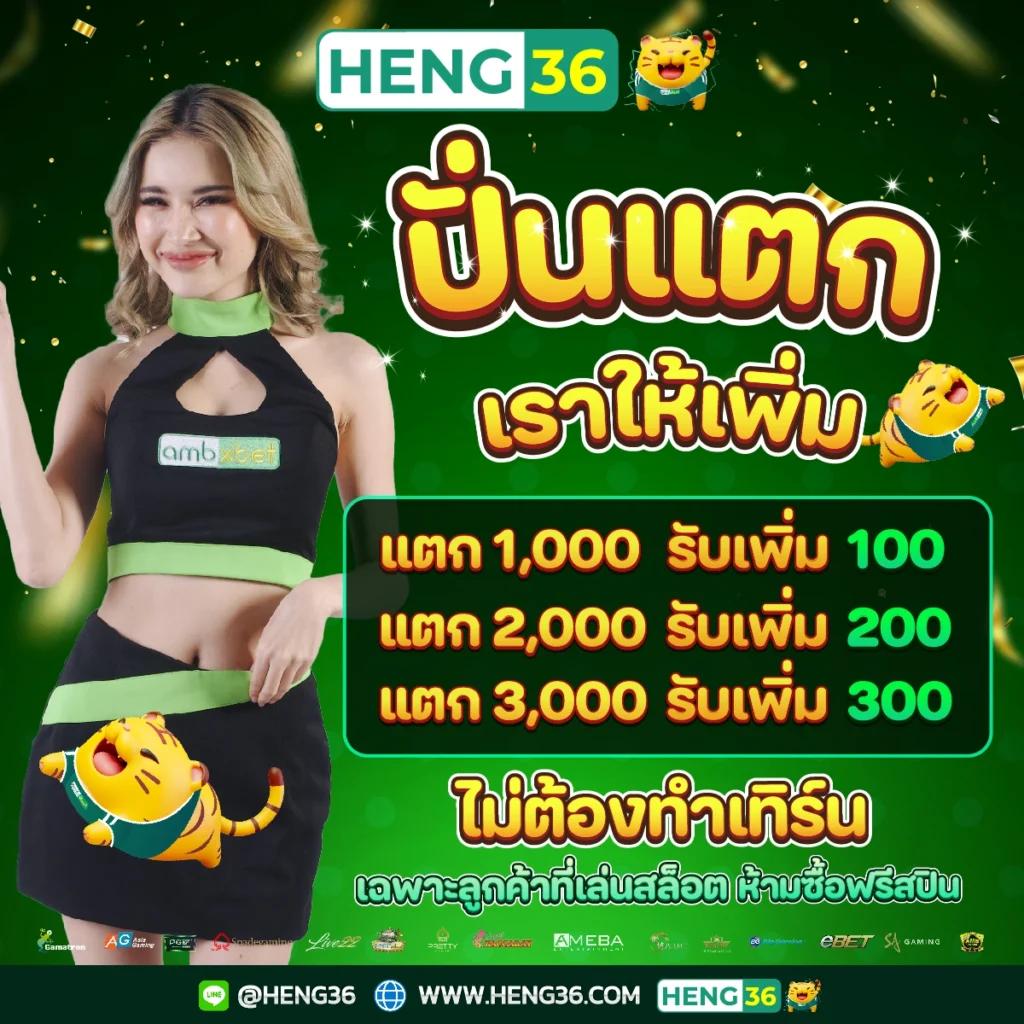 d199สล็อต คาสิโนออนไลน์ชั้นนำ พร้อมโปรโมชั่นใหม่ล่าสุด 2024