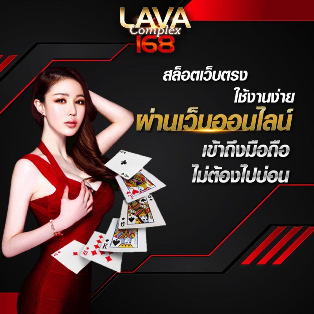 dara168สล็อต คาสิโนออนไลน์ครบวงจร โปรโมชั่นจัดเต็ม ระบบดีที่สุดในไทย