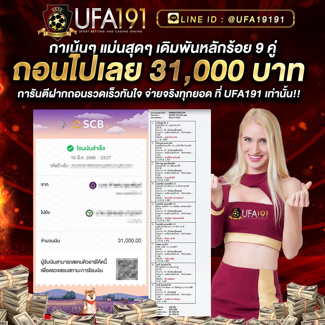 dclub77 คาสิโนออนไลน์ยอดนิยม สมัครง่าย ฝากถอนรวดเร็ว ปลอดภัย