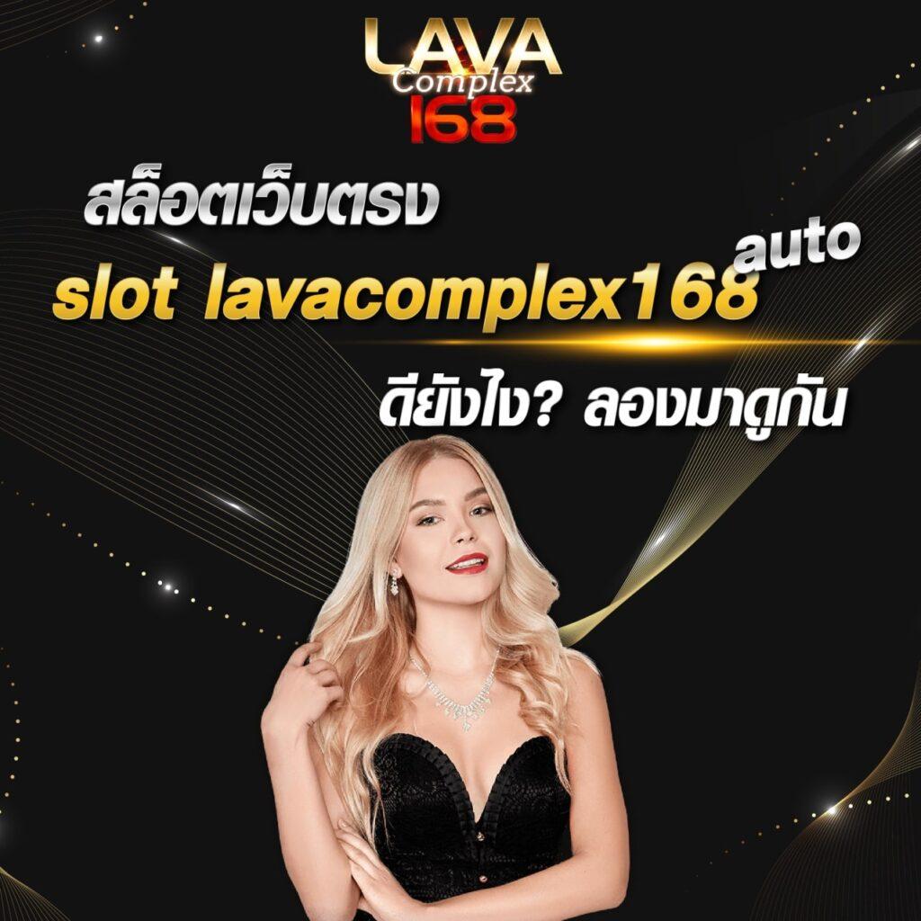 dk7 com เครดิตฟรี 108 แหล่งทำกำไรยุคใหม่ มั่นคงปลอดภัยทุกการเดิมพัน
