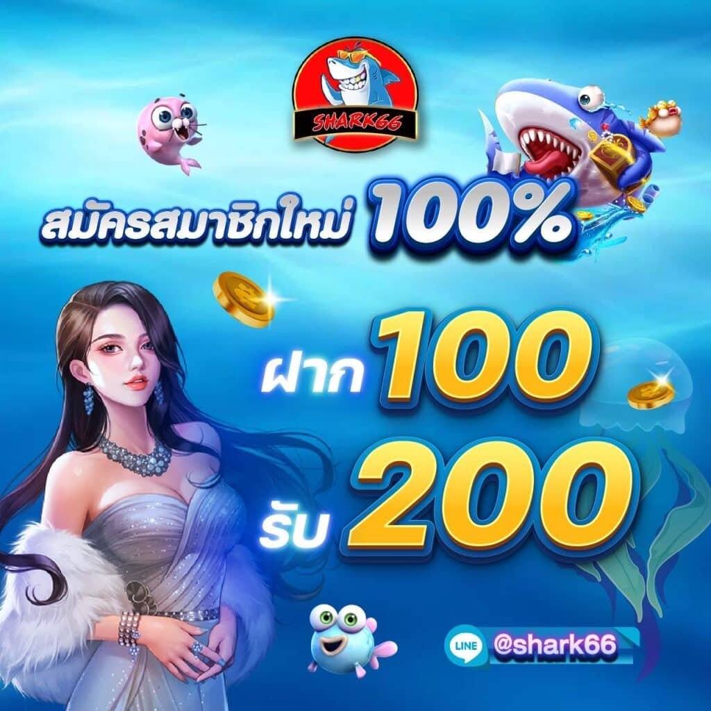 e699 สล็อต เว็บตรง ยอดนิยม รวมเกมทำกำไรสูงที่สุดในไทย