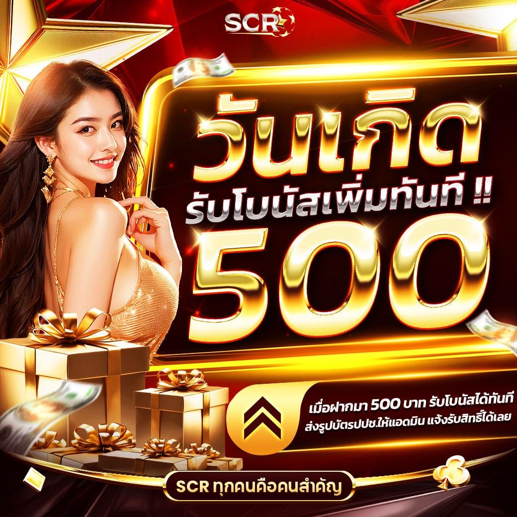em199 slot ฝากถอนรวดเร็ว รวมเกมสล็อตสุดนิยมแห่งปี 2024