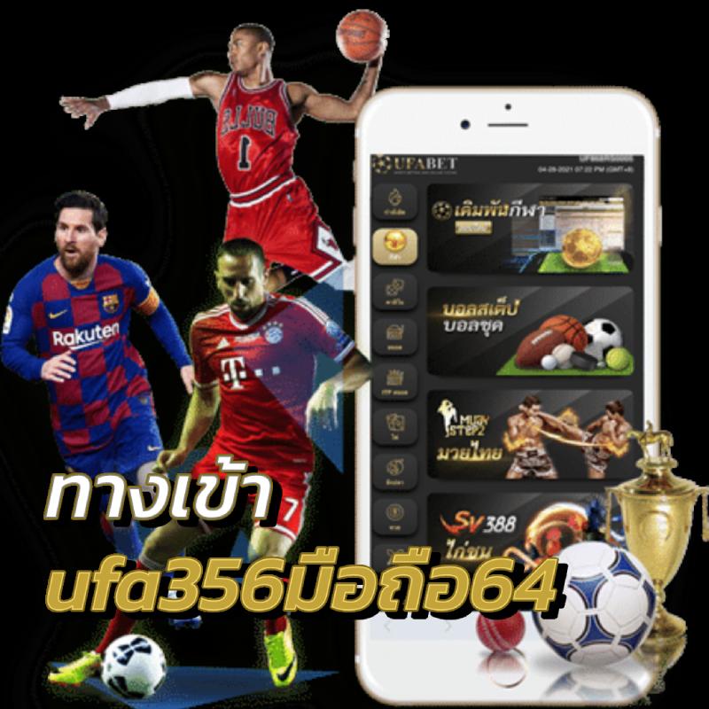 ezy789 คาสิโนออนไลน์ครบวงจร สล็อตออนไลน์ ฟรีเครดิต อันดับหนึ่งในไทย