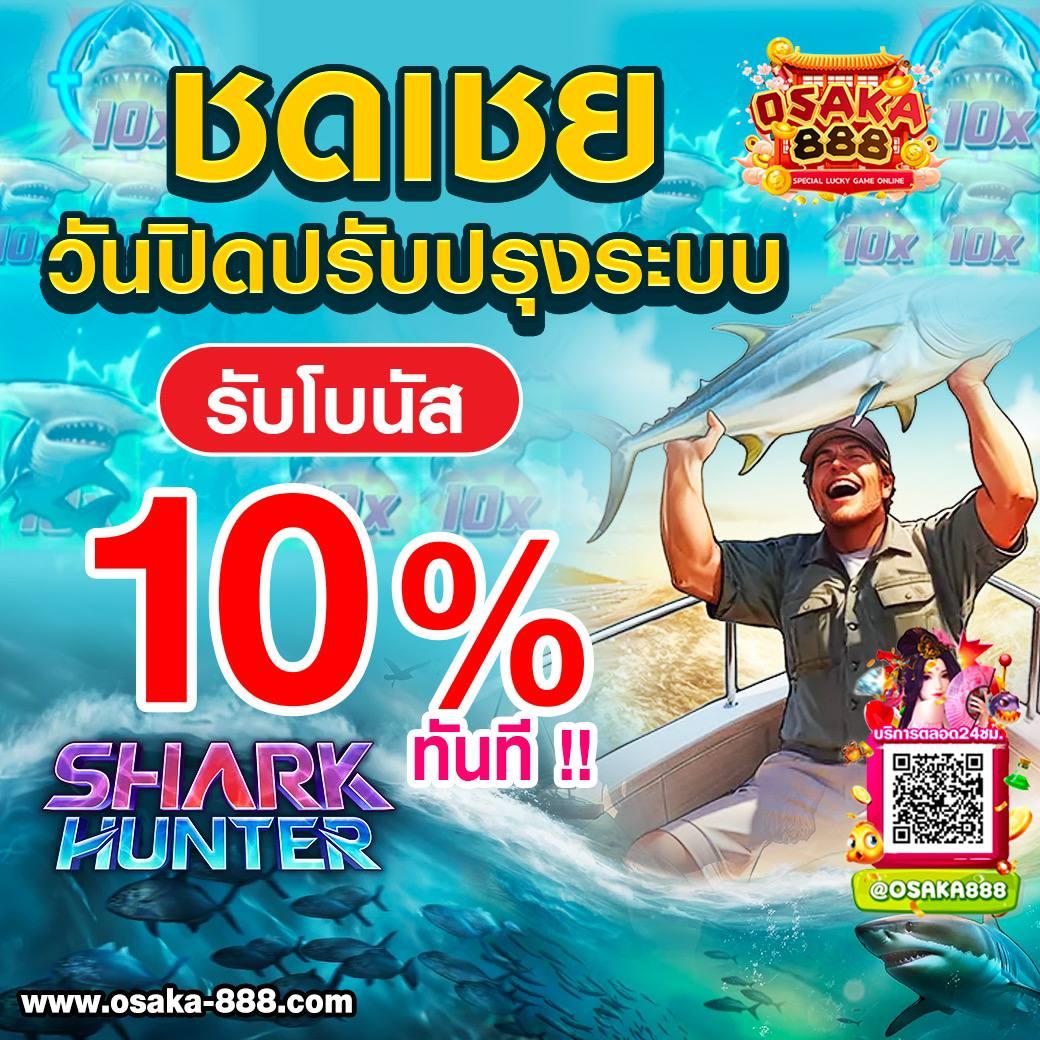 ezybet168 v2 Wallet คาสิโนครบวงจร ระบบล่าสุด ใช้งานง่ายปลอดภัย