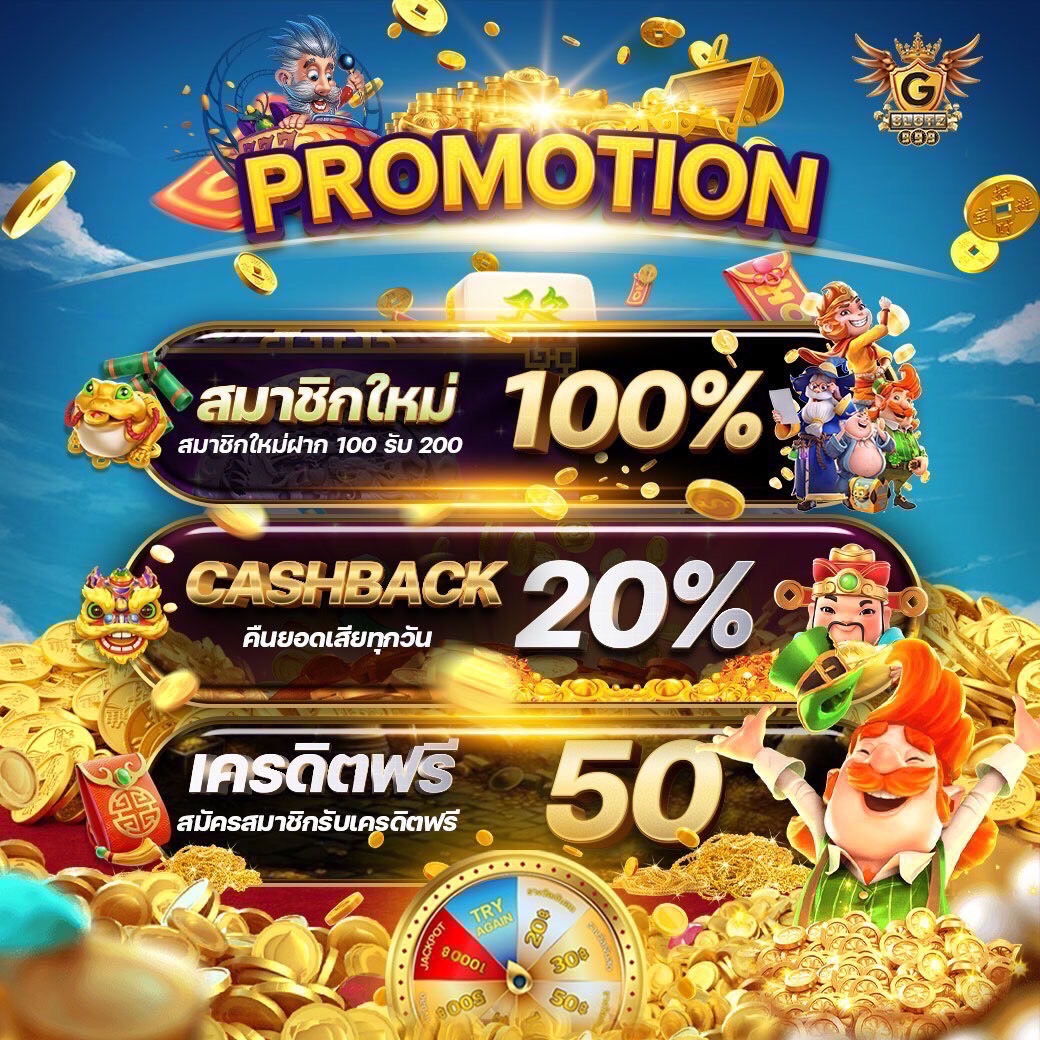 faFa66 เว็บคาสิโนออนไลน์อันดับหนึ่ง เล่นง่าย จ่ายจริง                                