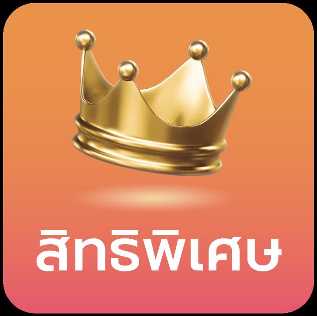 fb55สล็อต คาสิโนออนไลน์ครบครัน ระบบทันสมัย มาตรฐานระดับโลก