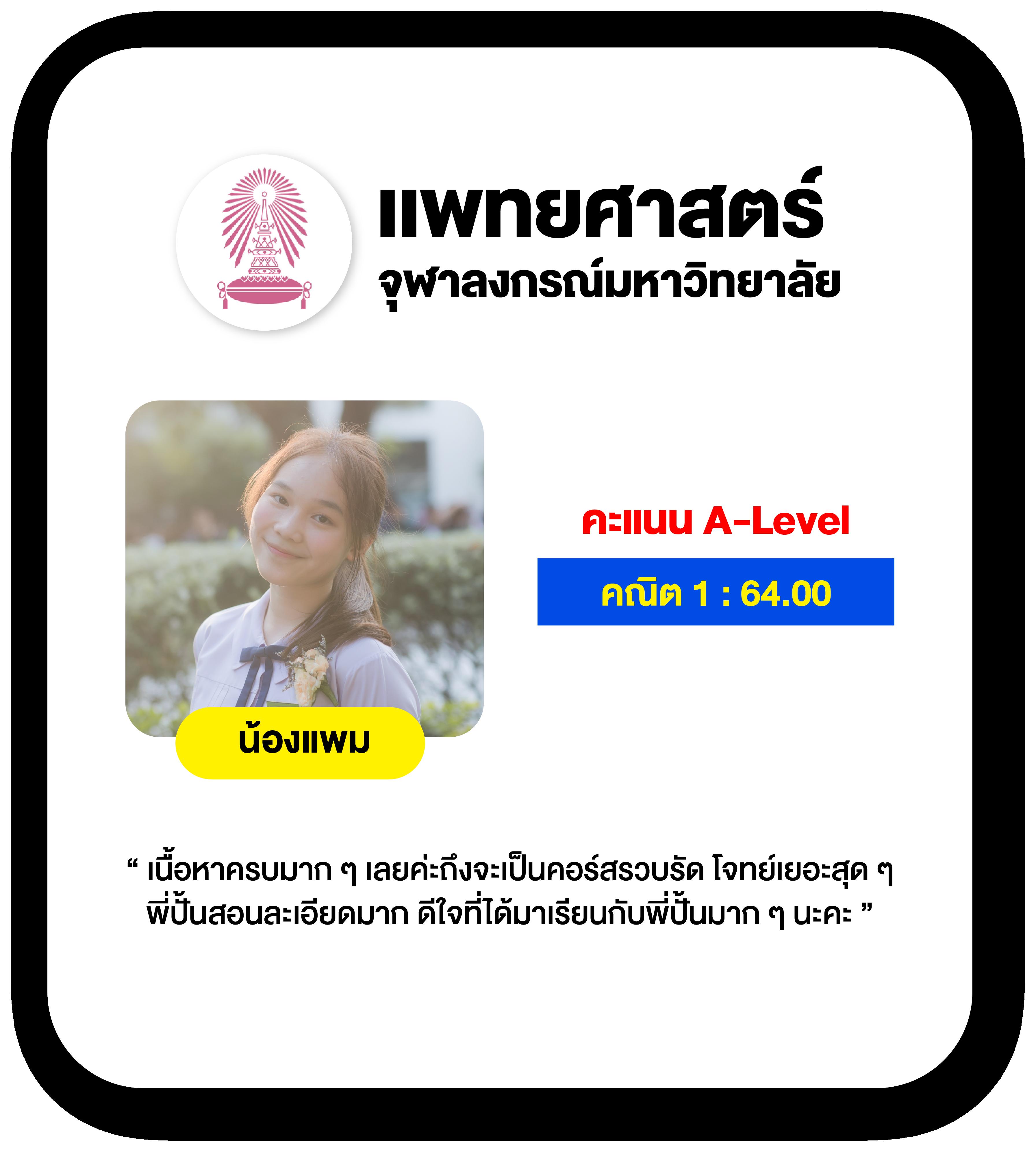 fox888 pantip รวมเกมฮิตใหม่ล่าสุด การเงินมั่นคง สมัครง่าย แนวใหม่ 2024