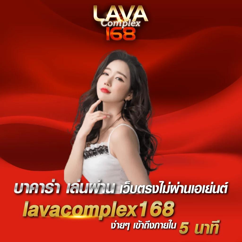 fox888 คาสิโนออนไลน์ครบวงจร มาตรฐานสากล เล่นง่าย จ่ายจริง
