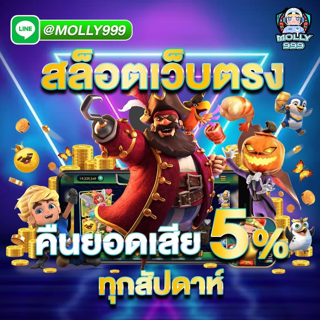 fox888 หวยออนไลน์ ครบวงจร จ่ายเต็มทุกยอด สมัครวันนี้เพื่อความมั่นใจ