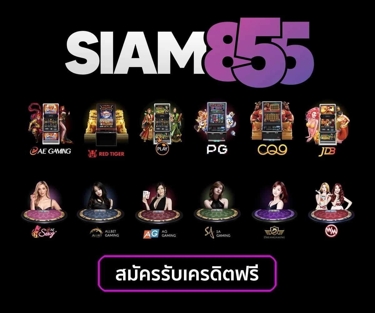 fun88 login เข้าสู่ระบบเดิมพันออนไลน์ยอดนิยมปี 2024