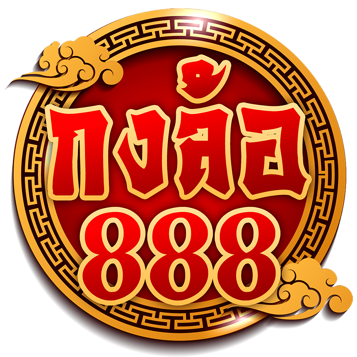 fun88 ทางเข้า เว็บตรงยอดนิยม เล่นง่ายและปลอดภัยในไทย
