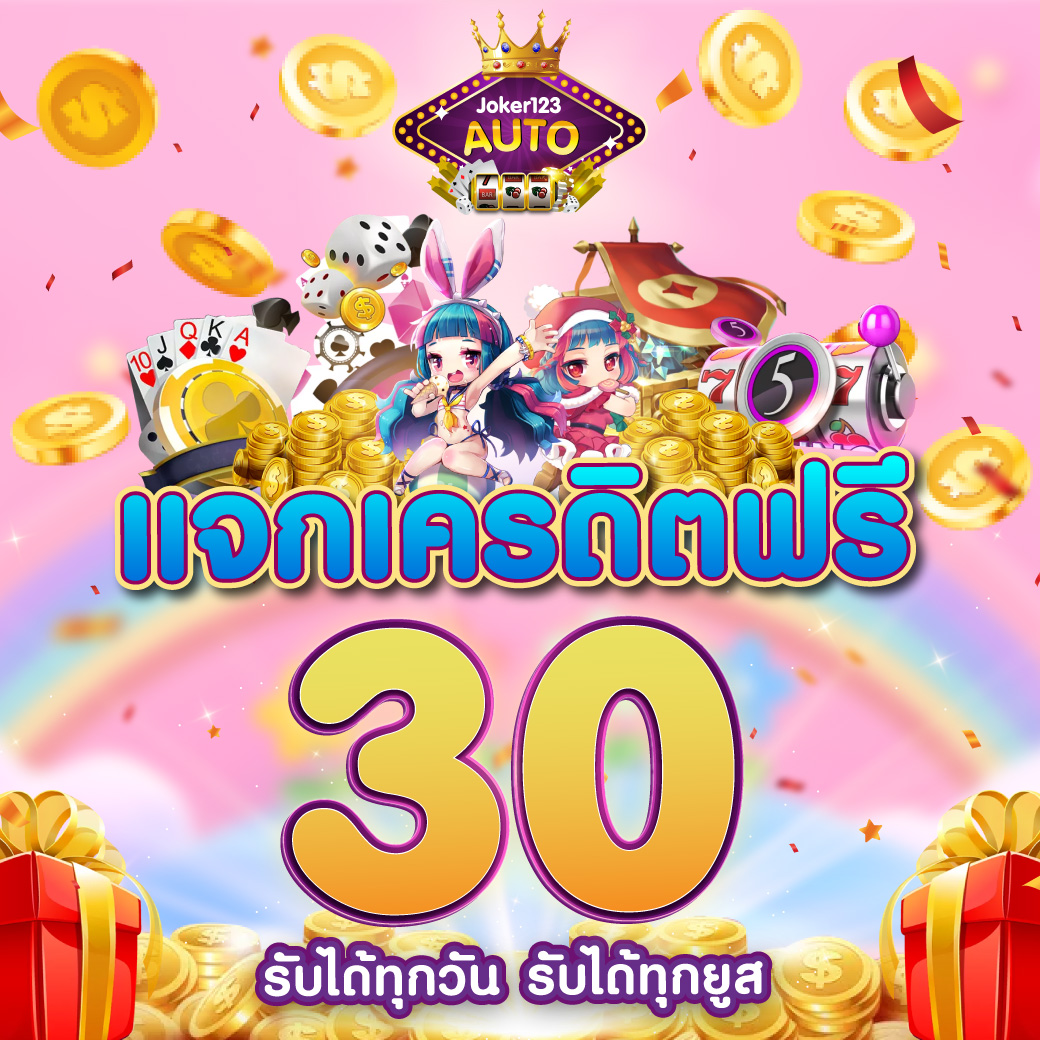 g168สล็อต เว็บตรง เล่นง่าย โบนัสแตกไว จ่ายจริงทุกยอด