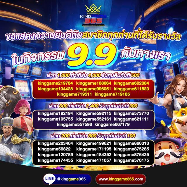 g2g1688g คาสิโนอันดับหนึ่ง พร้อมเทคนิคทำเงินเร็วที่สุดในไทย