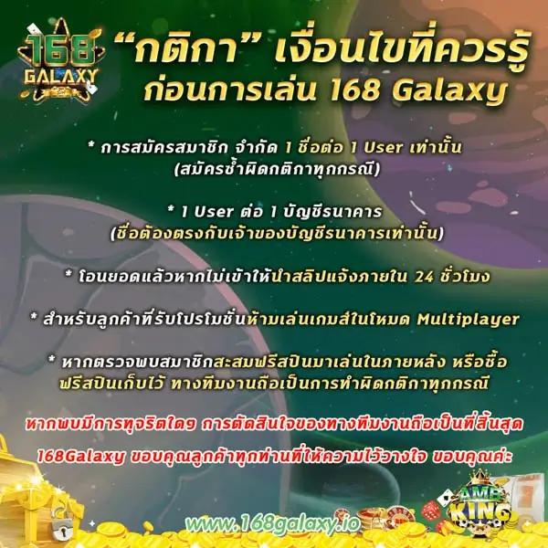 g2g168g คาสิโนออนไลน์ชั้นนำ มาตรฐานทันสมัย รวมเกมฮิตใหม่ล่าสุด