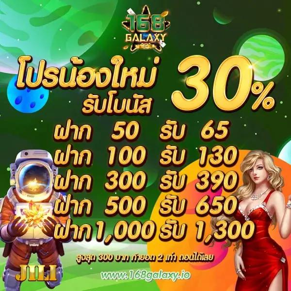 g2g168p ทางเข้า ล่าสุด เว็บเดิมพันสล็อต เครดิตฟรี 100% ไม่มีขั้นต่ำ