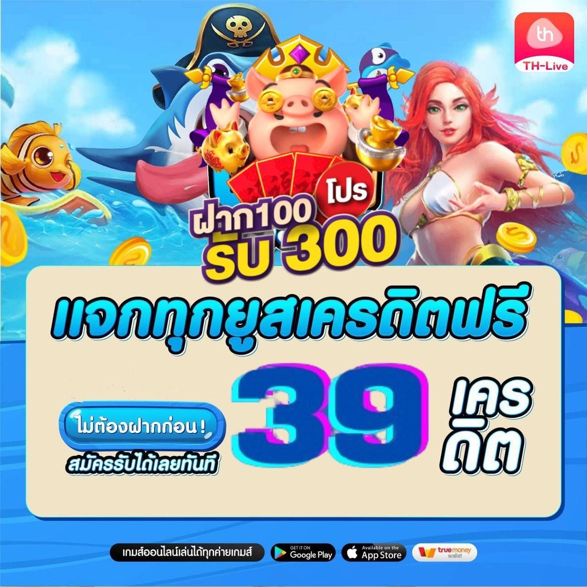 g2g168p วอ เลท คาสิโนออนไลน์ครบเครื่อง โบนัสจุใจ ฝากถอนง่ายลุ้นรวยทันใจ