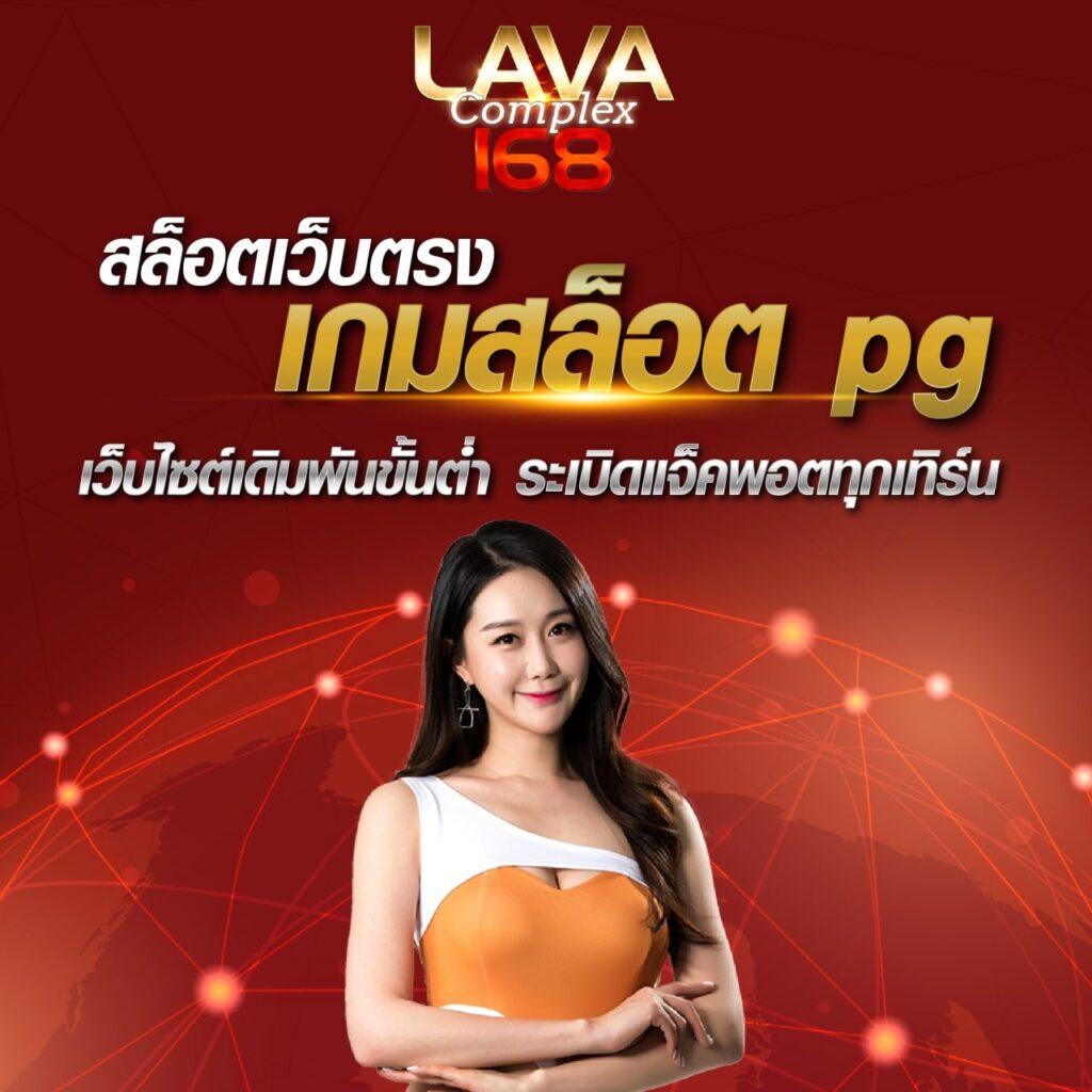 g2g1bet เข้าสู่ระบบ เดิมพันง่าย จ่ายจริง ไม่มีขั้นต่ำ
