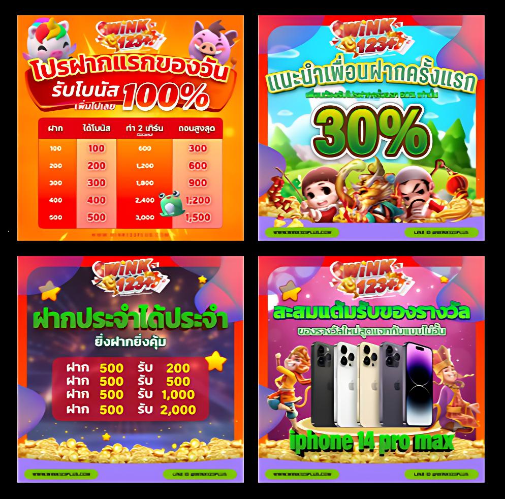 g2g59 เว็บพนันออนไลน์ยอดนิยม ให้บริการเกมชั้นนำ แทงบอล คาสิโนสด สล็อตออนไลน์ เล่นฟรี