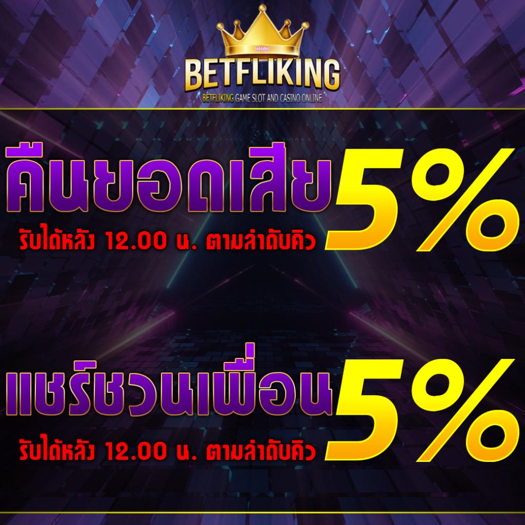 g2g899 คาสิโนออนไลน์ยอดนิยม เว็บตรงมั่นใจได้ การเดิมพันทันสมัย2024