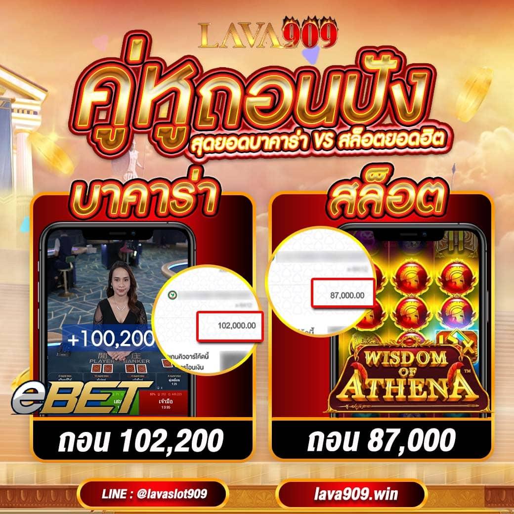 g2g928 คาสิโนออนไลน์อันดับหนึ่ง ฝากถอนง่ายจ่ายจริงโบนัสหนัก