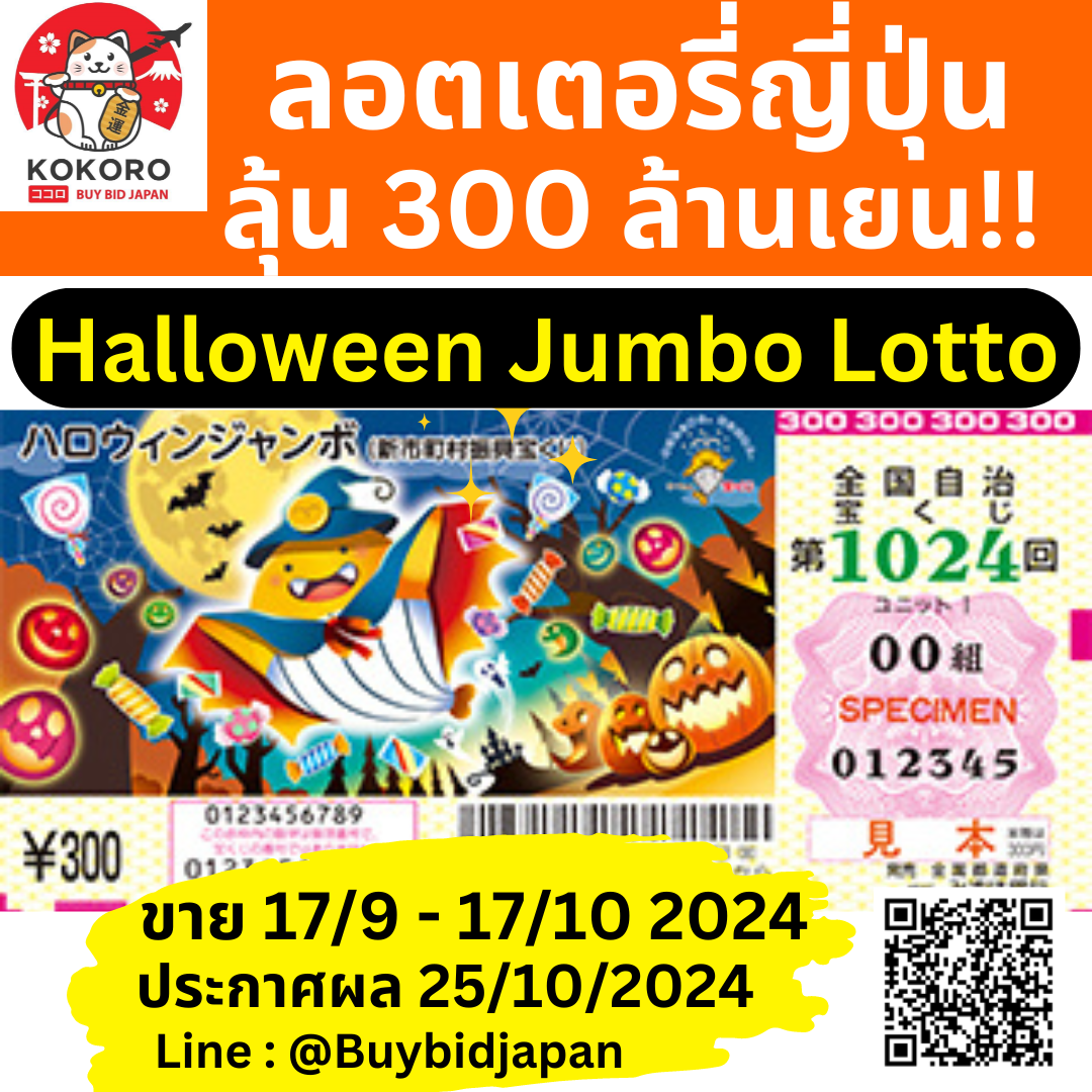 g2g 1max คาสิโนออนไลน์อันดับสูงสุด พร้อมโปรโมชั่นสุดคุ้ม 2024