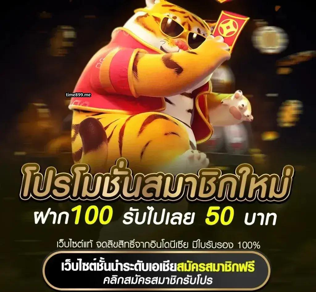 g2g slot คาสิโนออนไลน์อันดับหนึ่ง โปรโมชั่นเด็ด สมัครง่าย เดิมพันปลอดภัย