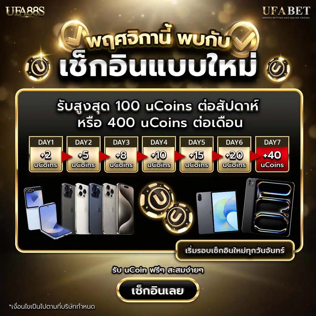 g2gcash คาสิโนออนไลน์ มาตรฐานระดับโลก สมัครง่าย รับโปรโมชั่นสุดคุ้ม