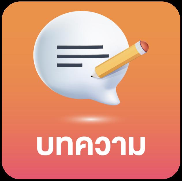 g2ggrand คาสิโนเว็บตรง มั่นใจได้อันดับ 1 เล่นง่าย จ่ายเต็ม