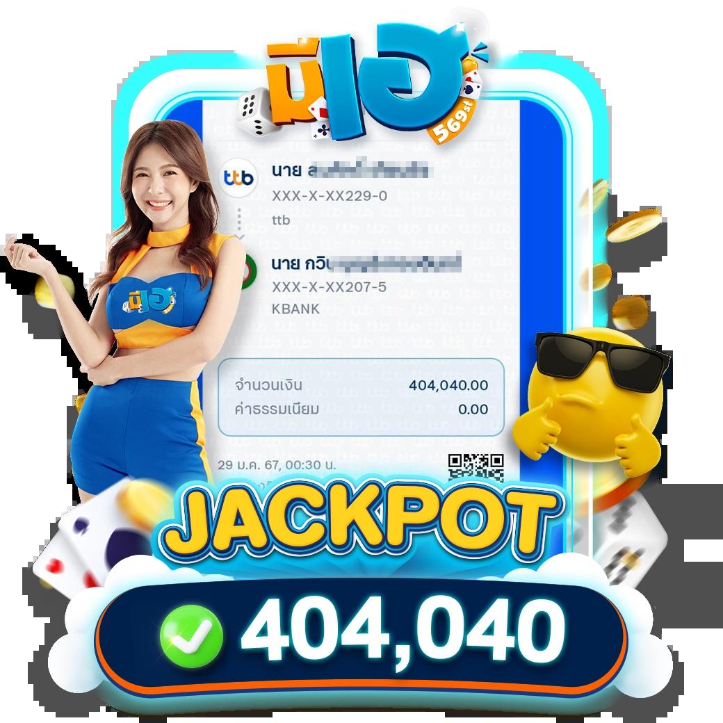 g2gmega คาสิโนออนไลน์อันดับ 1 ที่รวมเกมดัง พร้อมโปรโมชั่นเด็ดที่สุด