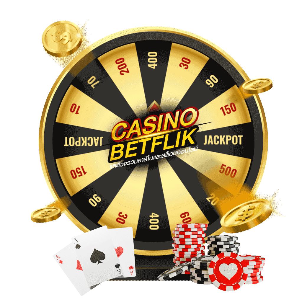 ga999bet คาสิโนออนไลน์รวมเกมสุดฮิต สมัครง่าย ฝาก-ถอนรวดเร็ว