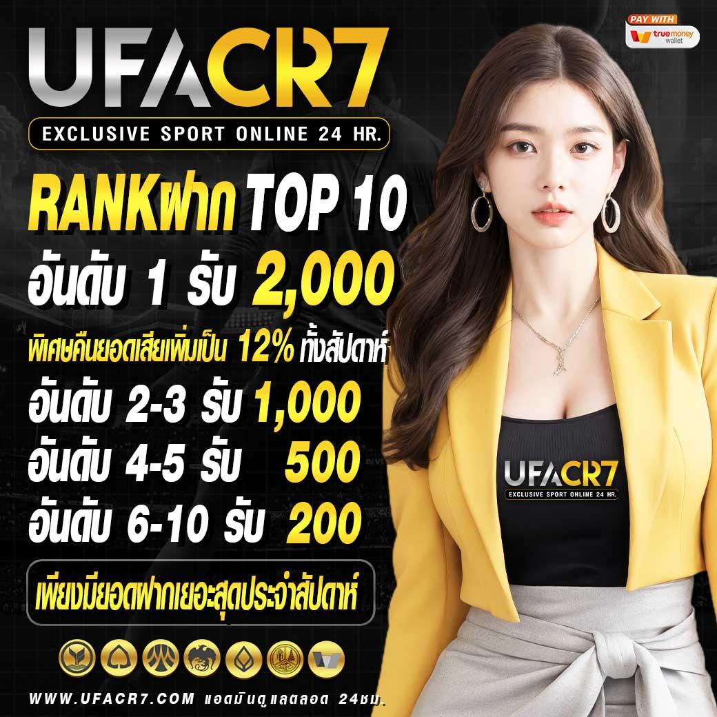 gslot999 เว็บคาสิโนออนไลน์อันดับหนึ่ง พร้อมโปรโมชั่นแรงที่สุดในไทย