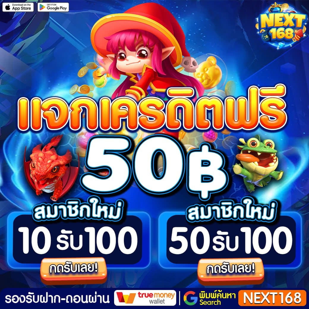 gสล็อต888 คาสิโนออนไลน์ใหม่ล่าสุด รวมเกมสล็อตอัปเดตมากมาย