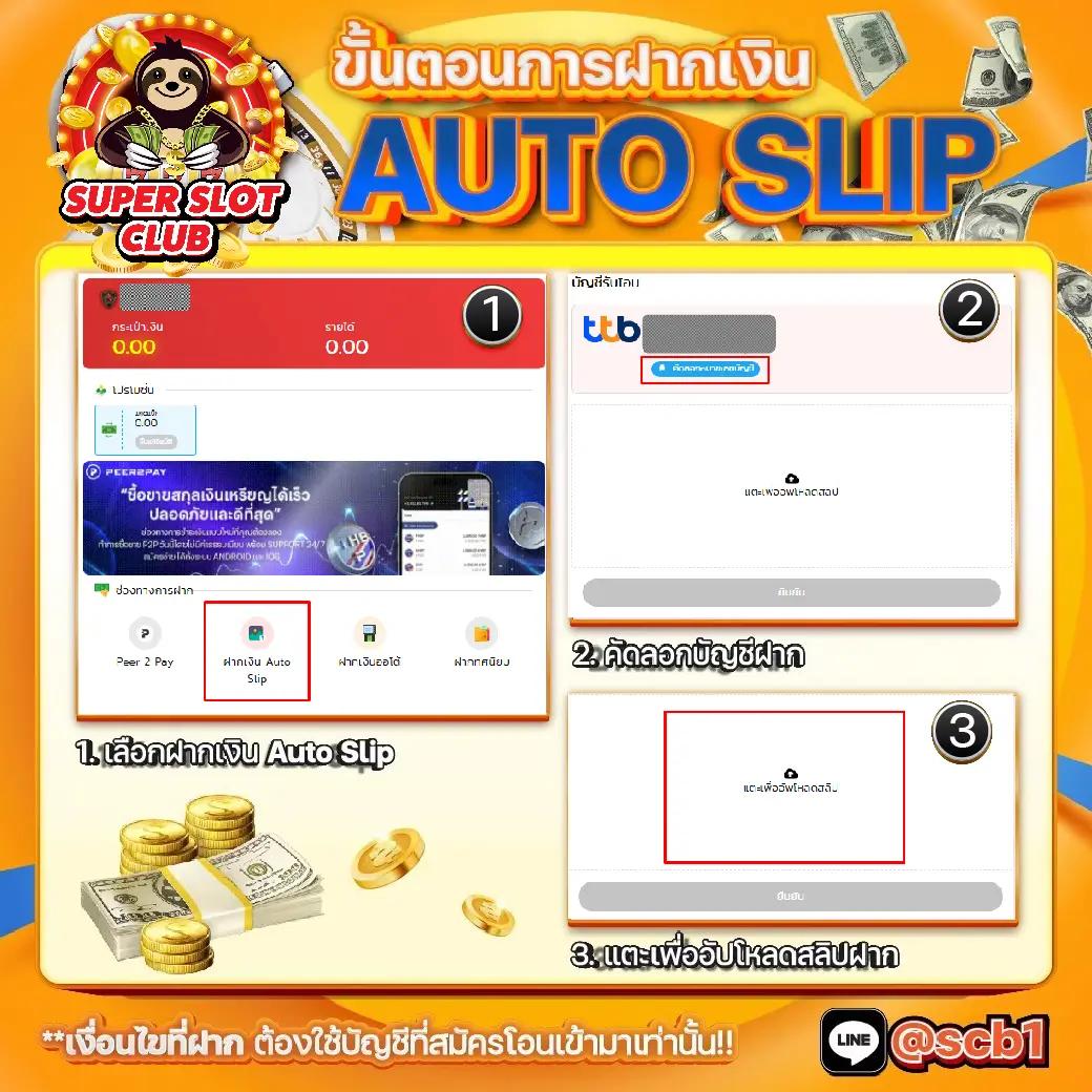 h25 สล็อต เว็บเดิมพันรุ่นใหม่ ยิ่งเล่นยิ่ง mm88rich