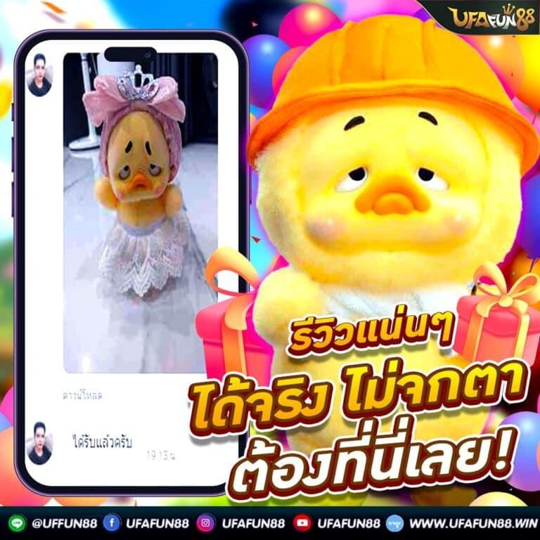 haihuy คาสิโนออนไลน์ครบวงจร สมัครง่าย โบนัสเพียบ 2024