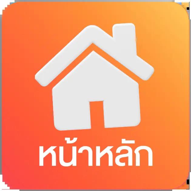 hengjing888 คาสิโนสด เกมสล็อต ระบบออโต้ เล่นง่าย จ่ายจริง