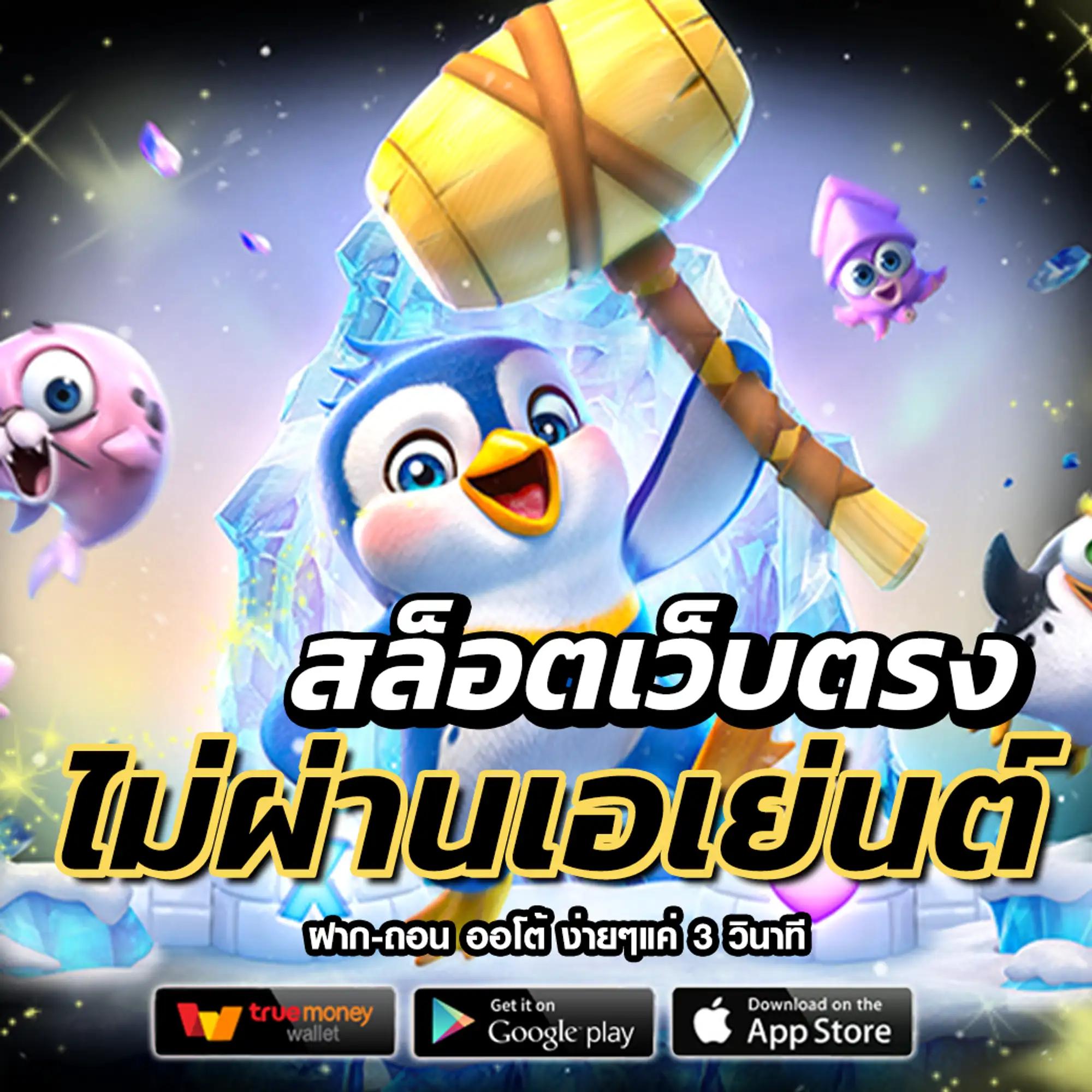 hihuay ดีไหม รีวิวล่าสุดแห่งปี 2024 ศูนย์รวมความบันเทิงทางการเงิน