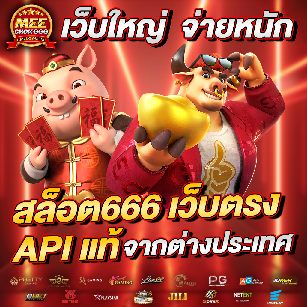 hotlive 1668 สล็อต ระบบออโต้ เดิมพันง่าย ได้เงินจริง สมัครวันนี้