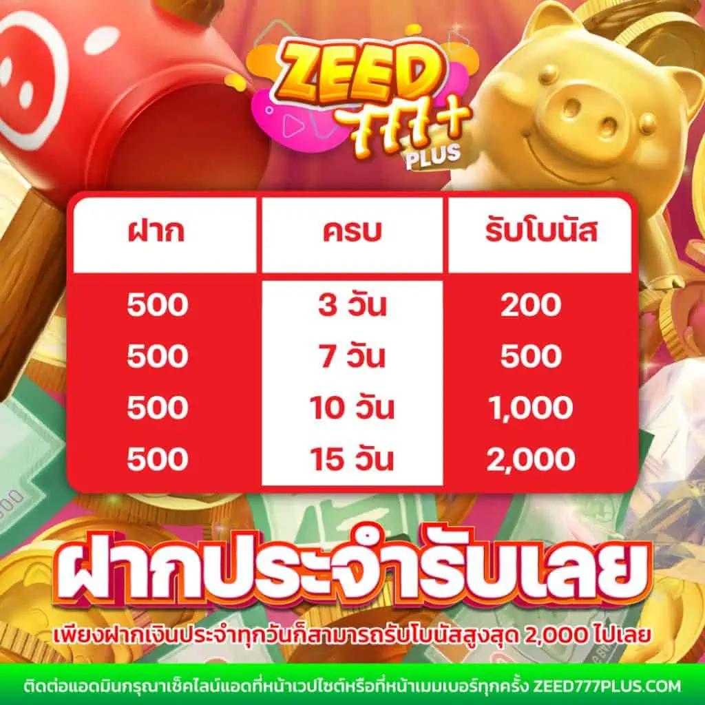 huc99 เว็บเดิมพันครบวงจร มาตรฐานสากล พร้อมเทคนิคทำกำไรล่าสุด