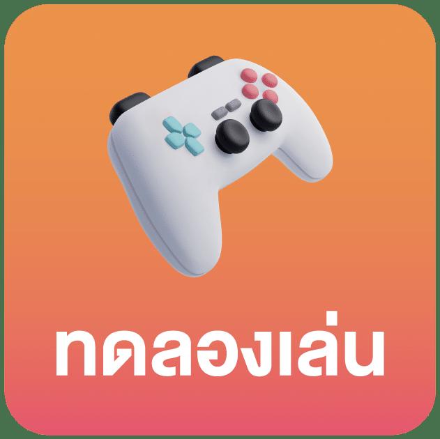 imba99 คาสิโนออนไลน์ครบวงจร สมัครง่าย โปรโมชั่นเด็ดตลอดปี