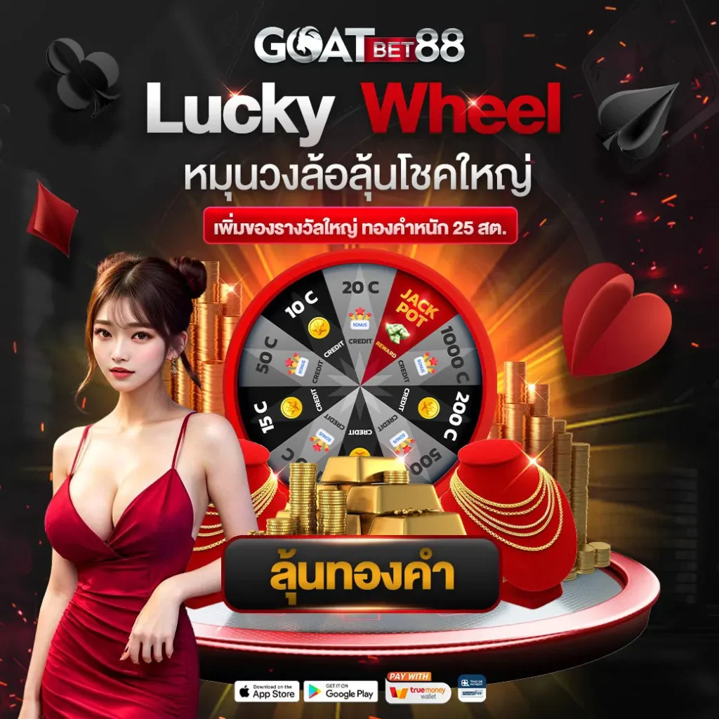 imi619 คาสิโนออนไลน์เปิดใหม่ ระบบทันสมัย ค้นหาเกมฮิตล่าสุด 2024