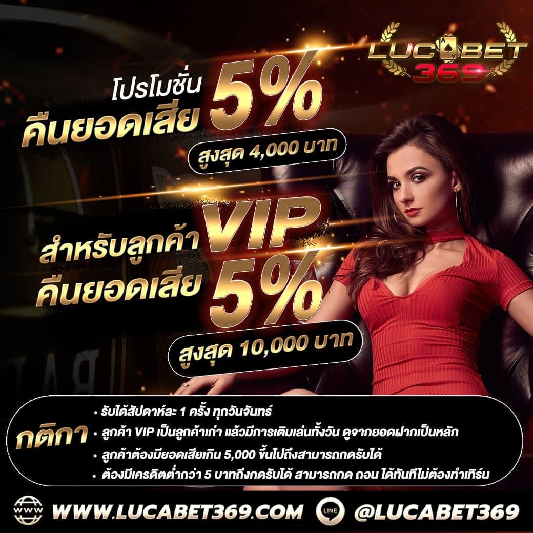 imibig เว็บคาสิโนออนไลน์ครบวงจร พร้อมโปรโมชั่นสุดร้อนแรง 2024
