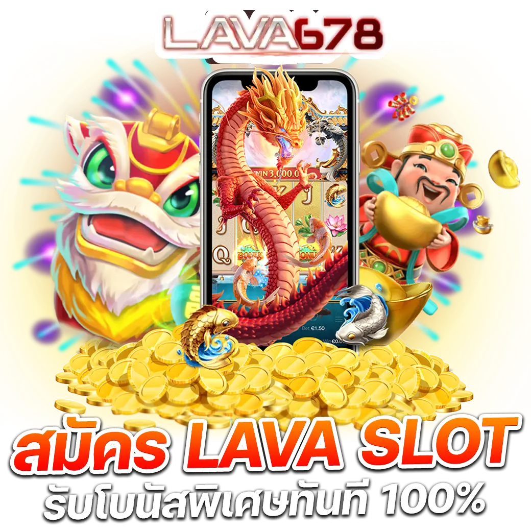 imiwinr สล็อต คาสิโนออนไลน์อันดับหนึ่ง เติมเต็มความสนุกไม่มีลิมิต