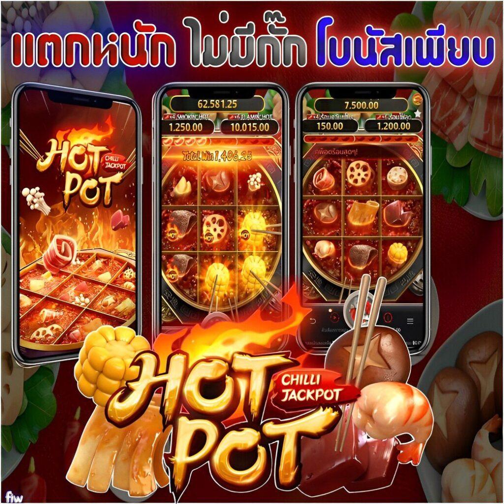 iwallet link slot คาสิโนออนไลน์ที่ดีที่สุด รวมเกมยอดนิยมแห่งปี